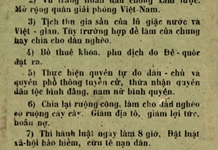 Vai trò của Mặt trận Việt Minh đối với phong trào đấu tranh giải phóng dân tộc